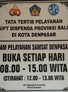 Jam pelayanan Samsat Corner Tiara Dewata Denpasar Bali